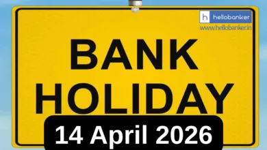 Bank Holiday 14 April