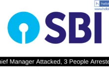 SBI Chief Manager attacked in Lakhimpur