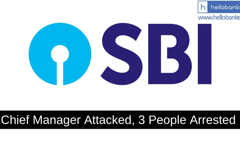 SBI Chief Manager attacked in Lakhimpur