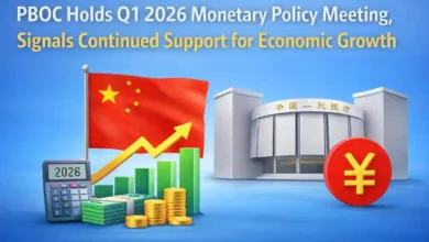 PBOC Holds Q1 2026 Monetary Policy Meeting, Signals Continued Support for Economic Growth