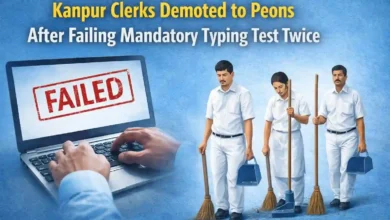 Kanpur Clerks Demoted to Peons After Failing Mandatory Typing Test Twice