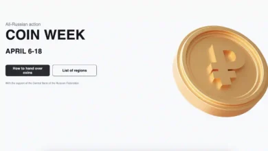 Coin Week Russia: Exchange coins for Bank notes