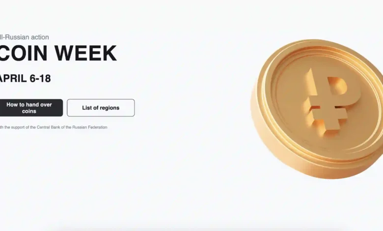 Coin Week Russia: Exchange coins for Bank notes
