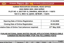Punjab National Bank SO (Engineer) Recruitment 2026 Notification Released for Specialist Officer Posts