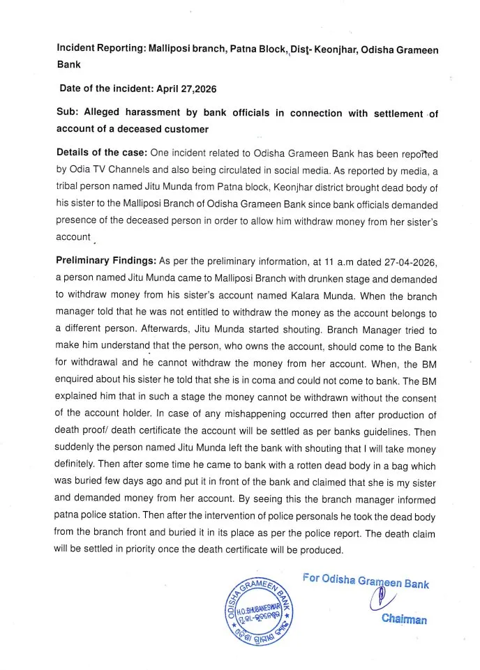 Bank issues Explanation on Man bringing Dead Sister's skeleton to Bank to withdraw Cash