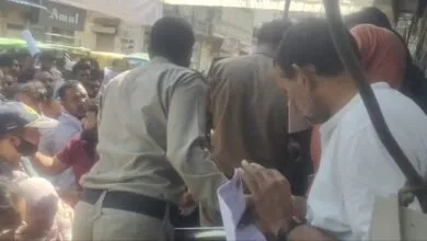 Amarnath Yatra Registration brings Huge crowd in Banks