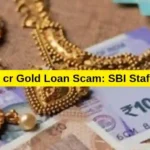 Rs 5.21 crore Gold Loan Scam in SBI, Staff arrested