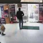 Big Robbery in SBI Gujarat