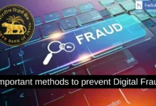 RBI suggests 4 important methods to prevent Digital Frauds
