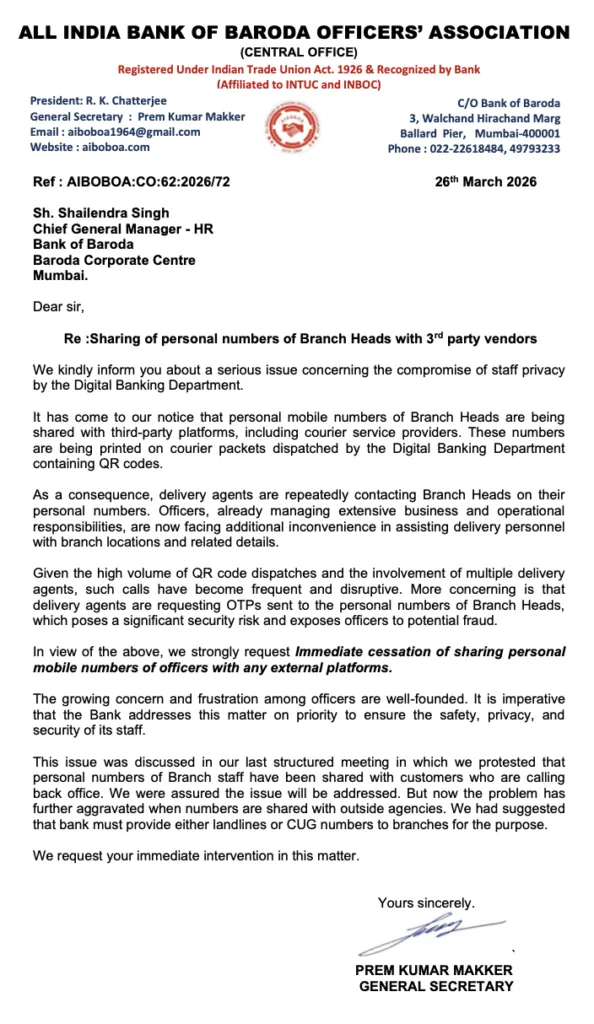 Letter by AIBOBOA to Bank of Baroda against sharing of mobile number of staff to vendors