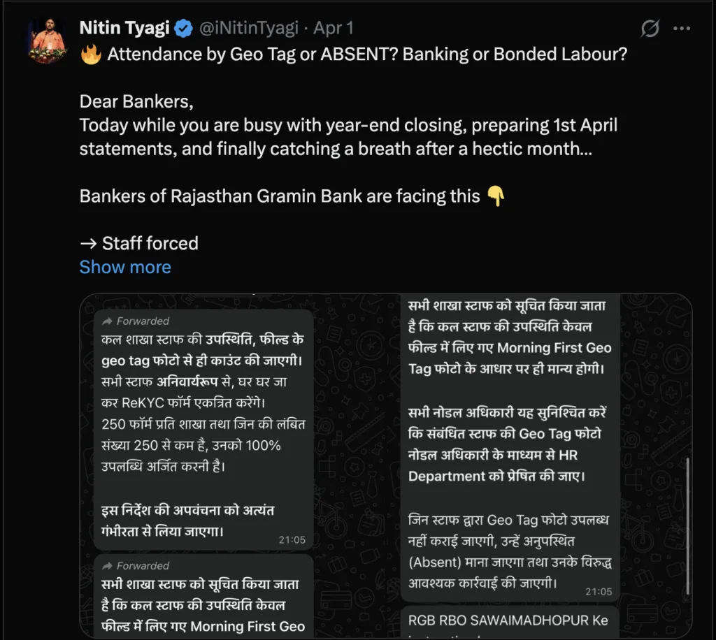 On 1 April, Nitin Tyagi posted on X about Geo Tag in Rajasthan Gramin Bank