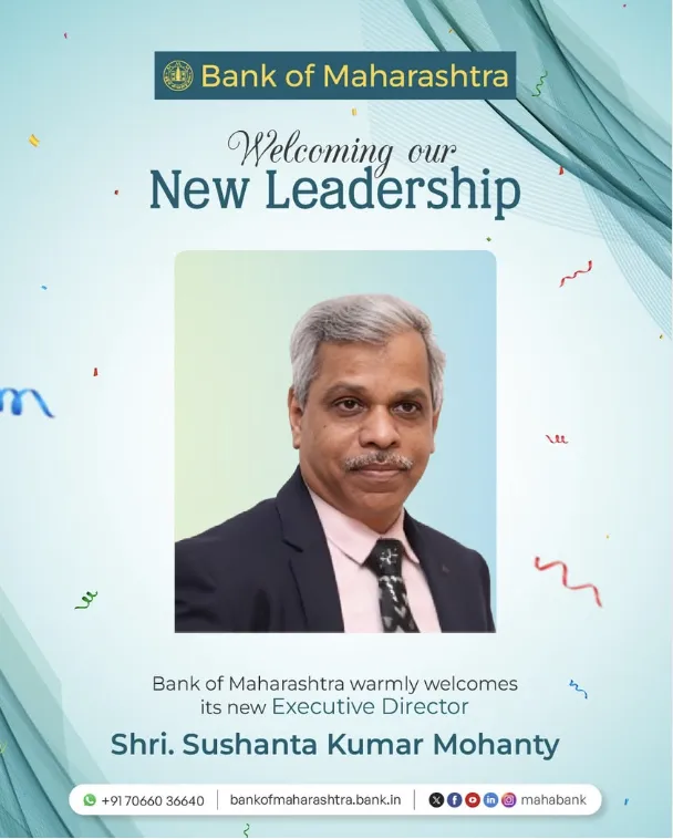 Bank of Baroda CGM appointed as ED in Bank of Maharashtra