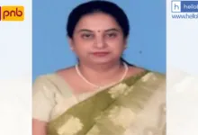 Smt. Mousumi Majumdar PNB