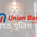 Young Woman working at Union Bank found hanging from noose