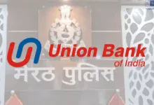 Young Woman working at Union Bank found hanging from noose