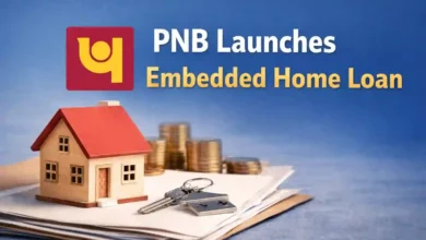 PNB Launches Embedded Home Loan
