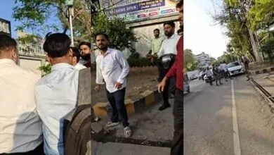 Female Bank Employee Assaulted by Colleagues at Party