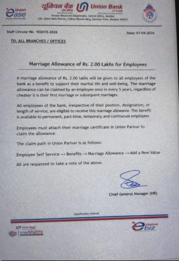 Fake Letter of Union Bank of India regarding marriage allowance