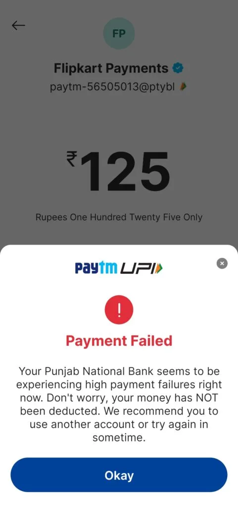 PNB UPI Service Down, Users report UPI Payments Failure at Flipkart via Paytm App