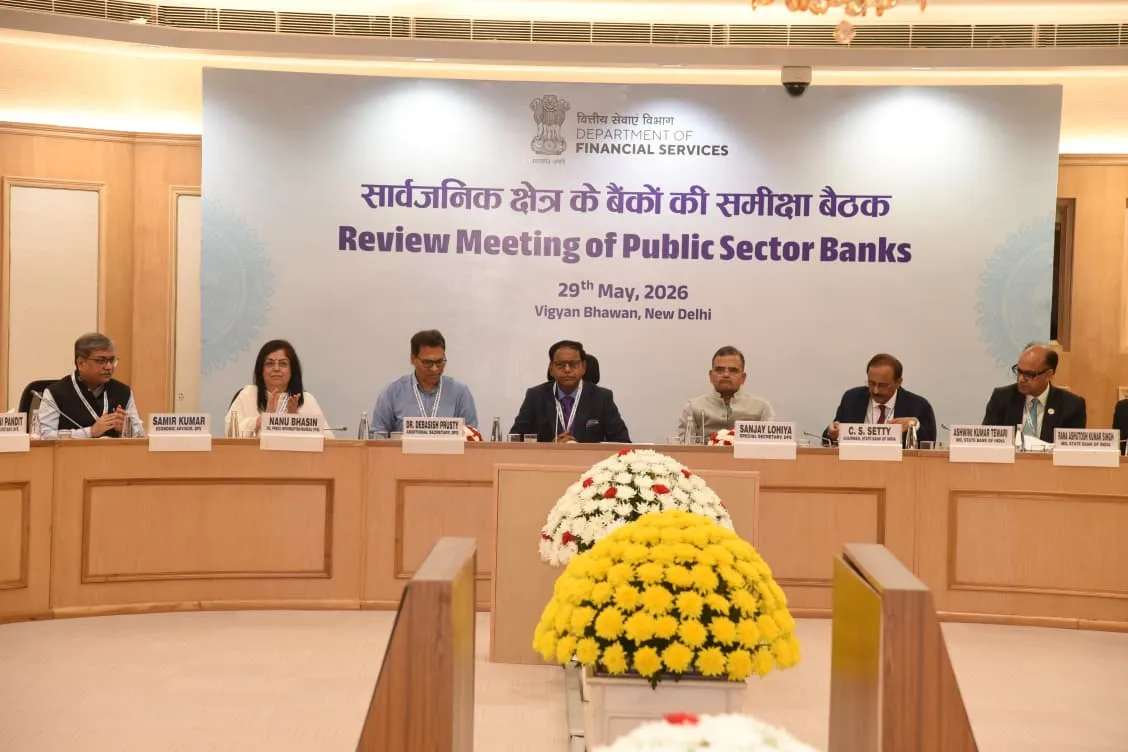DFS conducts Review Meeting of Public Sector Banks, Read Highlights