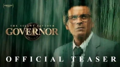 Governor the saviour movie poster