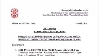 AIBOC Kerala Secretary sends Legal Notice to Zee Business and CNBC Media Group