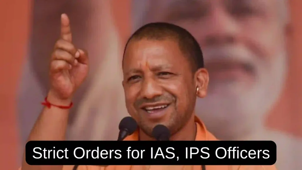 UP Government Issues Strict Protocol for IAS officers to respect MP and MLAs