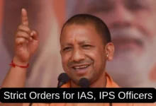 UP Government Issues Strict Protocol for IAS officers to respect MP and MLAs
