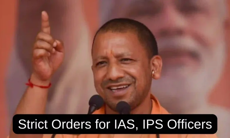 UP Government Issues Strict Protocol for IAS officers to respect MP and MLAs