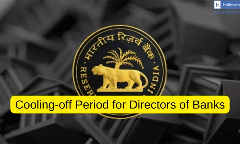 RBI issues Rules on Cooling-off Period for Directors of Co-operative Banks