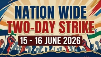 Punjab & Sind Bank Officers announce 2 Day Strike on 15 and 16 June 2026