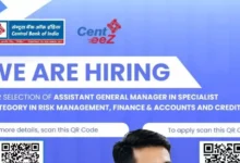 Central Bank of India invites applications for post of AGM