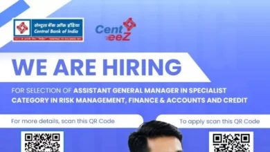 Central Bank of India invites applications for post of AGM