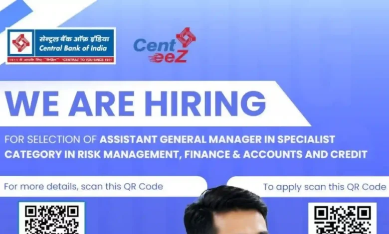 Central Bank of India invites applications for post of AGM