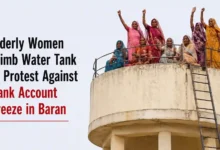 Elderly Women Climb Water Tank in Protest Against Bank Account Freeze in Baran