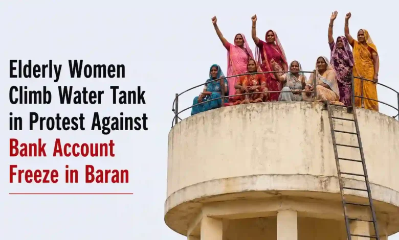 Elderly Women Climb Water Tank in Protest Against Bank Account Freeze in Baran