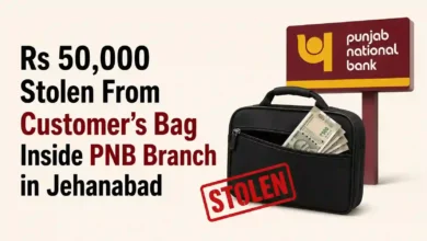 Rs 50,000 Stolen From Customer’s Bag Inside PNB Branch in Jehanabad