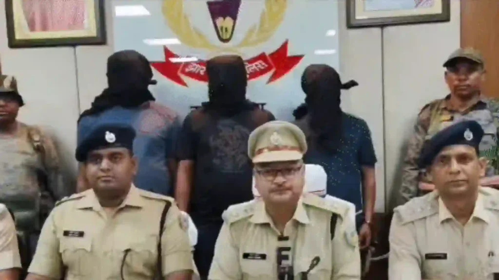Barhi Bank Robbery Case Solved: Police Arrest 3 Criminals, Gang Looted 96 Kg Gold in 9 Years