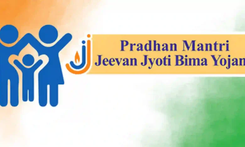 ₹2.5 Crore PMJJBY Fraud Busted in Madhya Pradesh, Fake Death Certificates Used for Insurance Claims