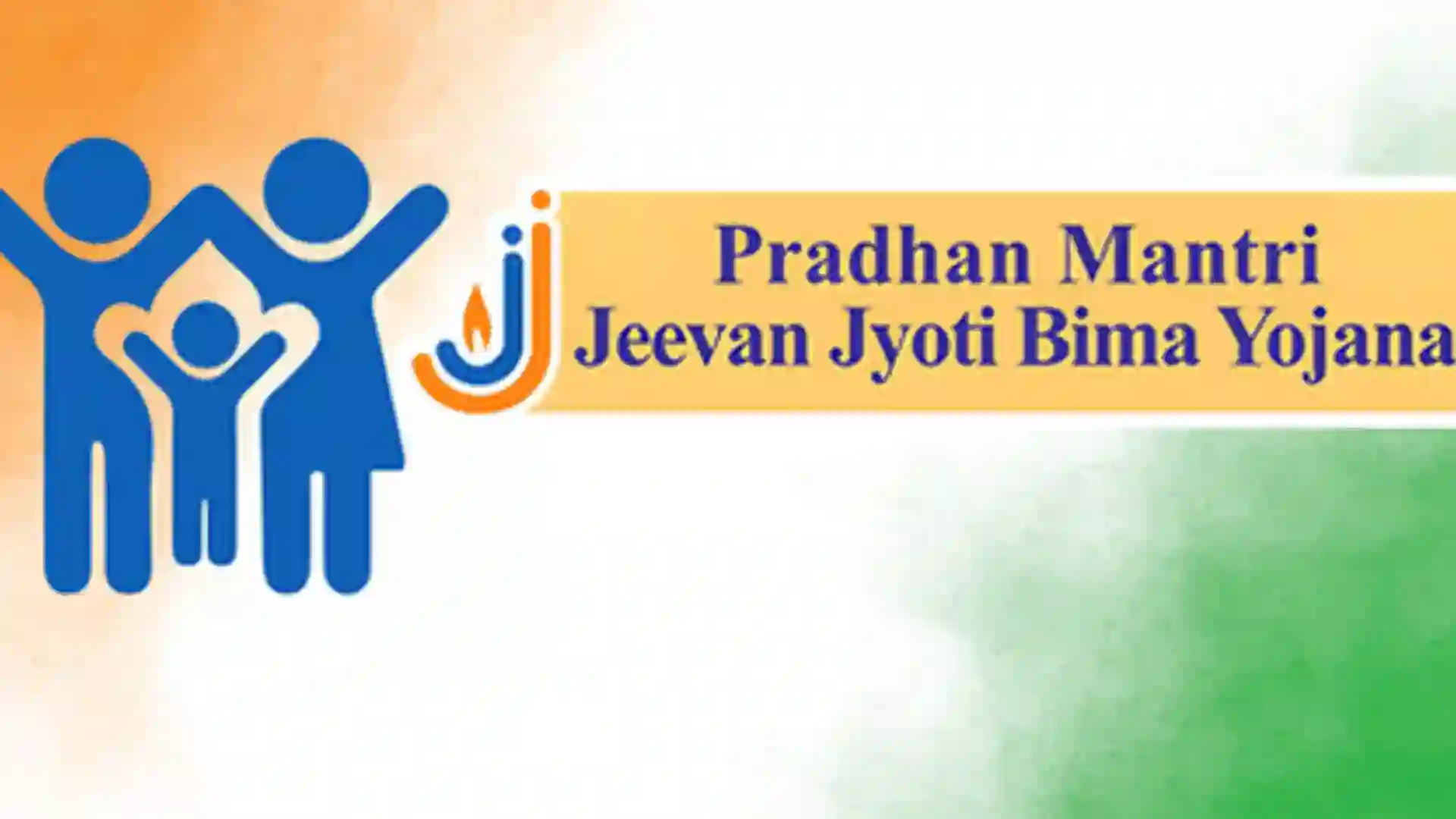 Rs 2.5 Crore PMJJBY Fraud Busted in Madhya Pradesh, Fake Death Certificates Used for Insurance Claims