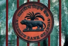 RBI Employees Protest Across India Against New Promotion Policy