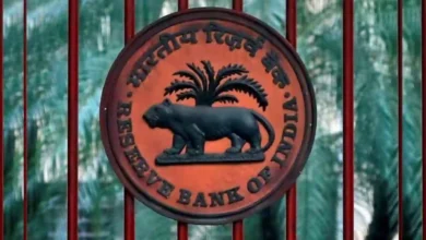RBI Employees Protest Across India Against New Promotion Policy