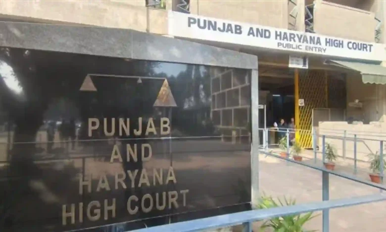 Punjab and Haryana High Court Rules Bank Account Cannot Be Frozen Without Magistrate’s Order; Directs HDFC Bank to Restore Account