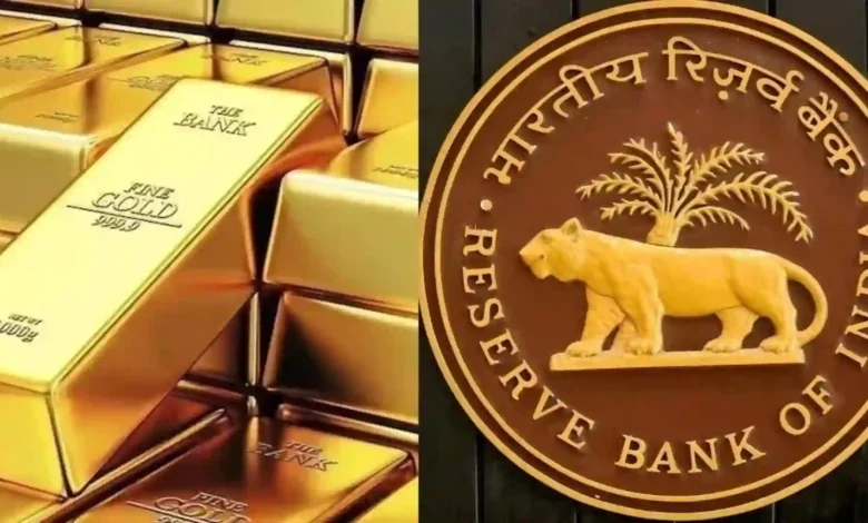 Why RBI Is Bringing Back Gold to India and Increasing Domestic Storage