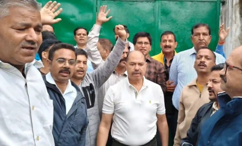 Nainital Bank Employees Protest Against Transfers and Pending Demands at Head Office