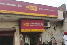 Theft at Punjab National Bank Branch in Badli, Note-Counting Machine and Electronics Stolen