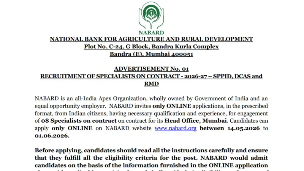 NABARD Specialist Recruitment 2026 Notification PDF Out