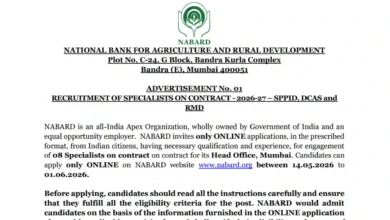 NABARD Specialist Recruitment 2026 Notification PDF Out