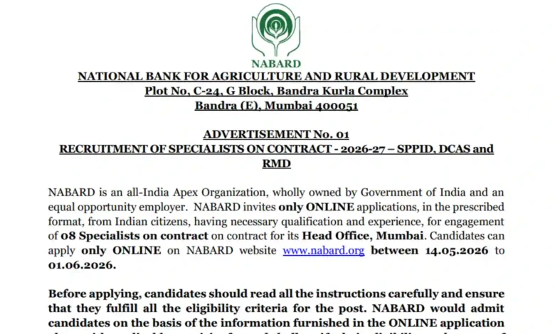 NABARD Specialist Recruitment 2026 Notification PDF Out