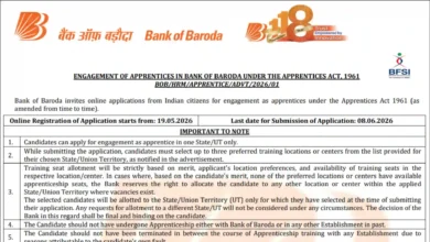 Bank of Baroda Apprentice Recruitment 2026 Notification PDF Out for 5000 Posts
